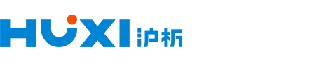 上海滬析實(shí)業(yè)有限公司